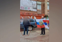 Një punonjës i Policisë së Kosovës dyshohet se mori pjesë në protestën proruse në veri të Mitrovicës, IPK nis hetimet