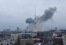 Rusia godet kullën televizive në Kiev, ndalohen transmetimet televizive