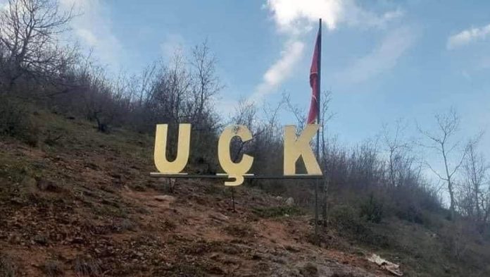 A90E86EB-4E46-45F8-8ADE-C66076CDFF9A