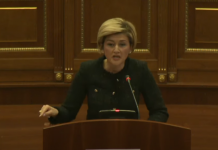 Kusari-Lila: Shans nuk ka që Projektligji për Trustin të kalojë