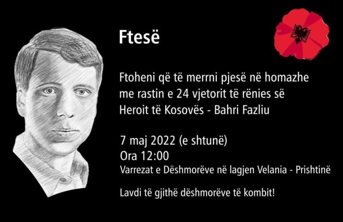 80CD4607-0A25-4ED0-A48A-377DB325A330