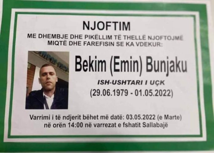 F4C2DEA7-1AED-46BA-8085-363EAF3307F8