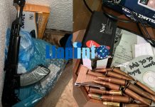 Dalin pamjet në Vranjevc | Çka gjeti Policia te i dyshuari që u detyrua ta plagoste