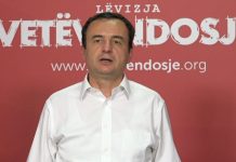 Kurti paralajmëron deputetët e tij: Nëse s’e bëni këtë, atëherë s’do të jeni në listat e ardhshme