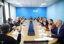 Kryesia e PDK-së zgjedh kryetarin e ri të Degës në Podujevë