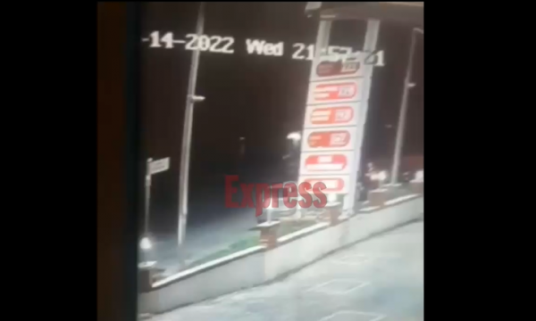 tretertertert-600x360