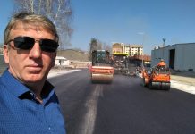 Brezovica – Shteti godet pasanikun e fuqishëm