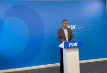 PDK: Kosova po zbrazet e po varfërohet – Qeveria Kurti po jeton jashtë realitetit ekonomik
