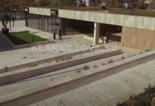 Gati super-parkingu i Prishtinës (VIDEO)