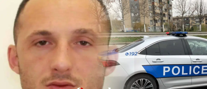 ferf