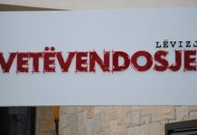 Vdes anëtari i VV-së