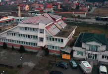 QKMF-së në Podujevë i shtohet edhe kjo ordinancë