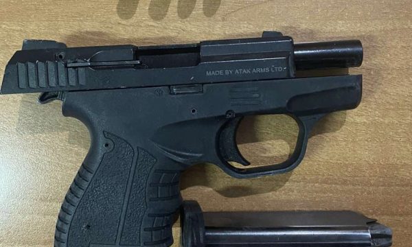 796B58A9-9DBF-4FE3-9CDE-434C209BBACF