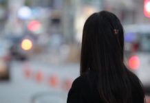 Zhduket një grua, burri njofton Policinë: Po e priste një veturë në rrugë