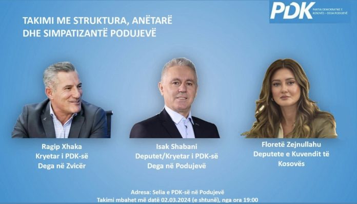 8E855272-C94E-4E12-BF38-0A3F3DE02BD2