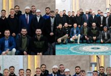 Xhamia e këtij fshati të Podujevës organizon iftar me mësimdhënësit llapjanë