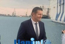 Dogana e Kosovës merr vlerësime pozitive nga Komisioni Evropian për reformat dhe digjitalizimin