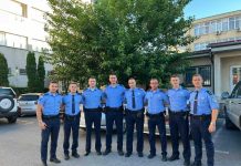 Urime Kurban Bajrami nga Policia e Kosovës