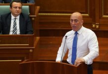 Haradinaj: Pensioni bazik 200 euro dhe paga minimale 600 euro në qeverinë tonë