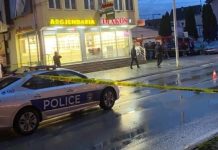 Më në fund arrestohet i shumëkërkuari Korab Gashi