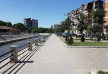 Ky është moti që do të jetë sot dhe nesër