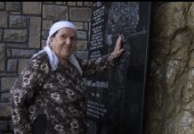 Ndahet nga jeta nëna e Heroit të Kosovës, Ismet Rrahmanit