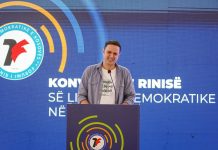 Këta janë 21 kandidatët për depuet nga rradhët e LDK-së, dega Prishtinë – Në mesin e tyre edhe disa llapjanë
