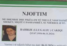 Podujevë; Ndërron jetë Bahtije Llugaliu – Cakiqi (Foto)