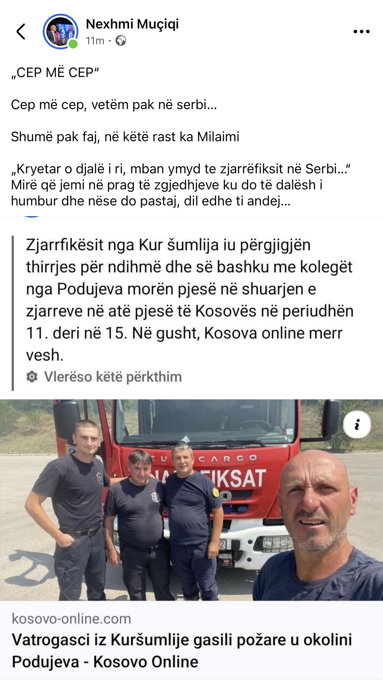 415FCE9D-FD9A-4FE8-9112-E41F1B1CB855.jpeg