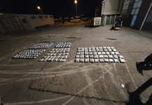 Zbulohet emri të arrestuarit për 200 kg drogë dhe detaje nga operacioni i udhëhequr nga AKI