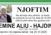 Podujevë; Ndërron jetë Emine Aliu – Hajdini (Foto)