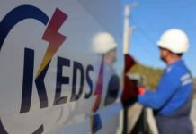 KEDS tregon se ku do të ketë ndërprerje të rrymës të premten, shkak punimet në rrjet