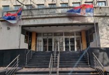 Një gjykatë në Beograd dënon ish-pjesëtarin e UÇK-së në mungesë me 15 vjet burgim