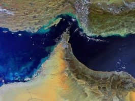 Mediat iraniane ndajnë imazhin e cisternës së naftës në flakë në Ngushticën e Hormuzit