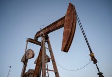 LAJMI I FUNDIT; Bien çmimet e naftës