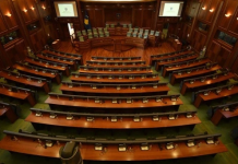 Vendimi Kushtetueses: Çka ndodh nëse Presidenti nuk zgjidhet brenda 34 ditësh?