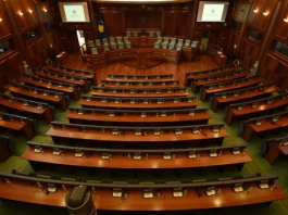 Vendimi Kushtetueses: Çka ndodh nëse Presidenti nuk zgjidhet brenda 34 ditësh?