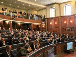 Kuvendi mblidhet të enjten, këto janë pikat e rendit të ditës