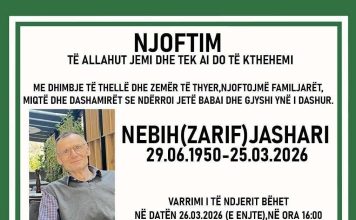 Podujevë; Ndërron jetë Nebih Jashari (Foto)