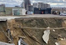 Shembja e rrugës në Prishtinë, kompania “Klub Invest” gjobitet me 30 mijë euro, përfaqësuesi ligjor 3 mijë euro