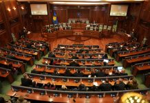Kuvendi njofton për seancë të jashtëzakonshme nga ora 17:00
