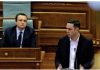 Rtv 21; Kurti dhe Abdixhiku pranë marrëveshjes, Lutfi Haziri kryetar i Kuvendit