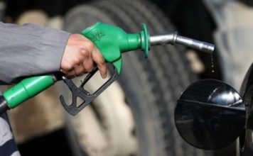 Ky është çmimi i naftës për sot në Kosovë