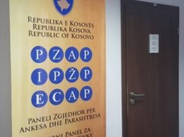 PZAP refuzon ankesat e Haxhiut dhe Kryeziut për rinumërim të plotë të votave të PDK-së