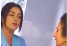 Aurona Pelaj është dënuar me 2 vjet e 3 muaj burgim