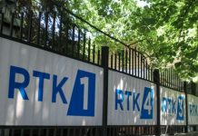 Cilat ndeshje çerekfinale do t’i transmetoj RTK?