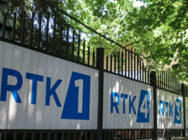 Cilat ndeshje çerekfinale do t’i transmetoj RTK?