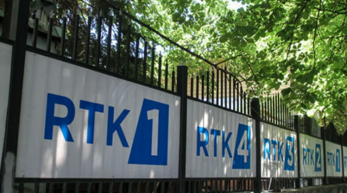 rtk