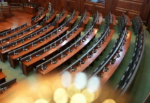 Sot mblidhet Kuvendi për konstituimin e legjislaturës së re