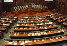 Raportohet se sonte mblidhen deputetët për konstituimin e Kuvendit